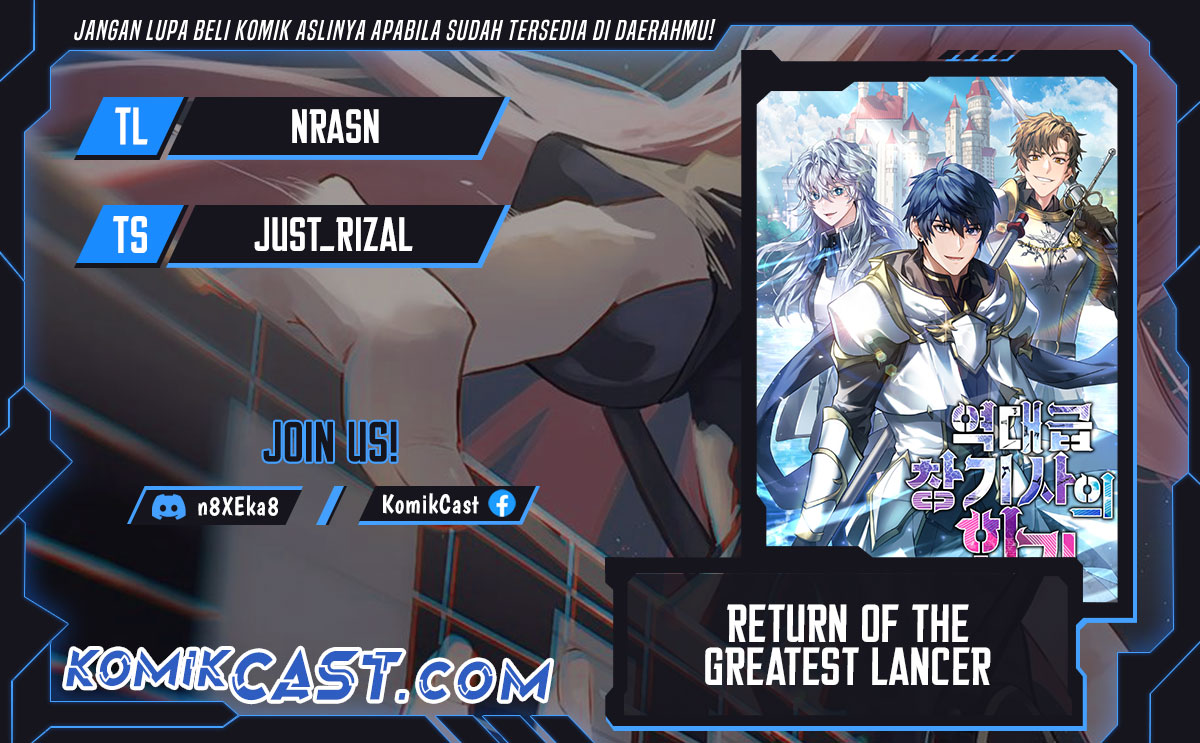 Return of The Greatest Lancer Chapter 161 Gambar 1
