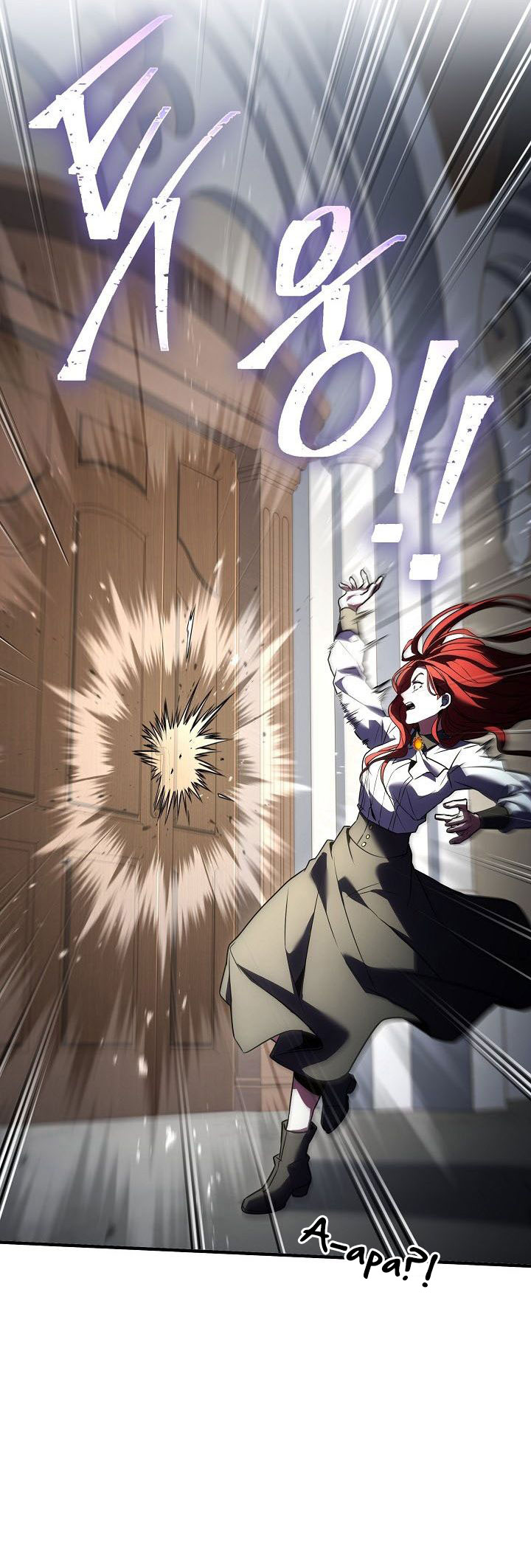 Return of The Greatest Lancer Chapter 161 Gambar 50
