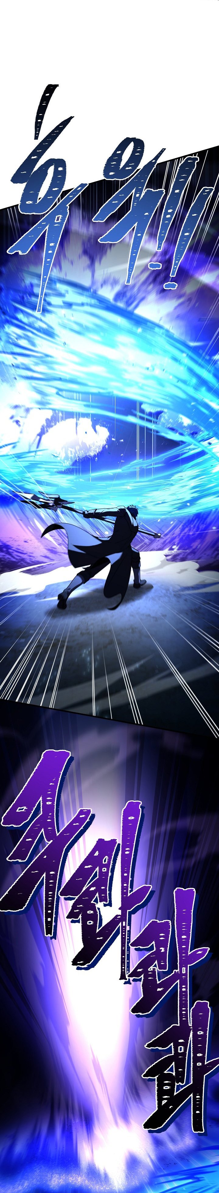 Return of The Greatest Lancer Chapter 163 Gambar 36