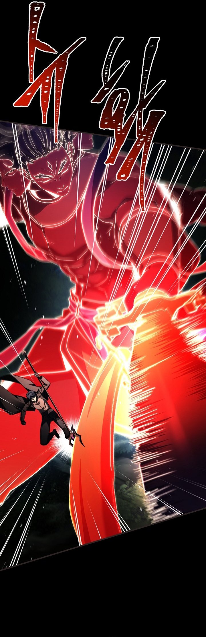 Return of The Greatest Lancer Chapter 163 Gambar 44