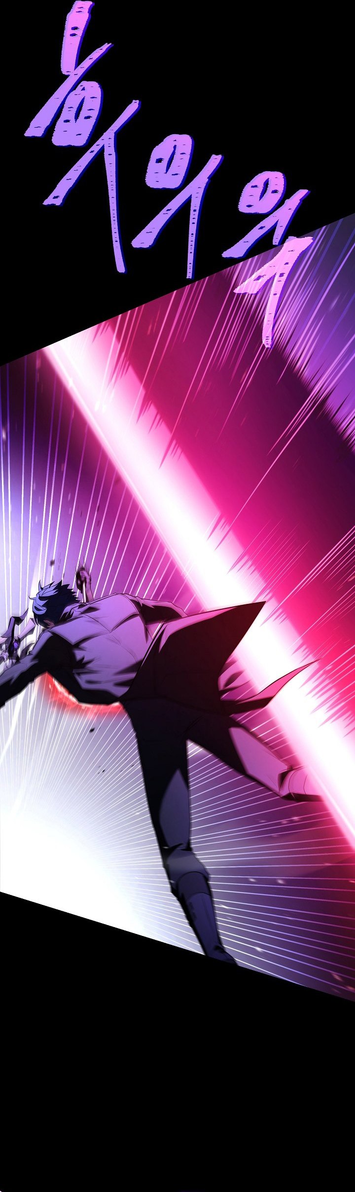 Return of The Greatest Lancer Chapter 163 Gambar 48