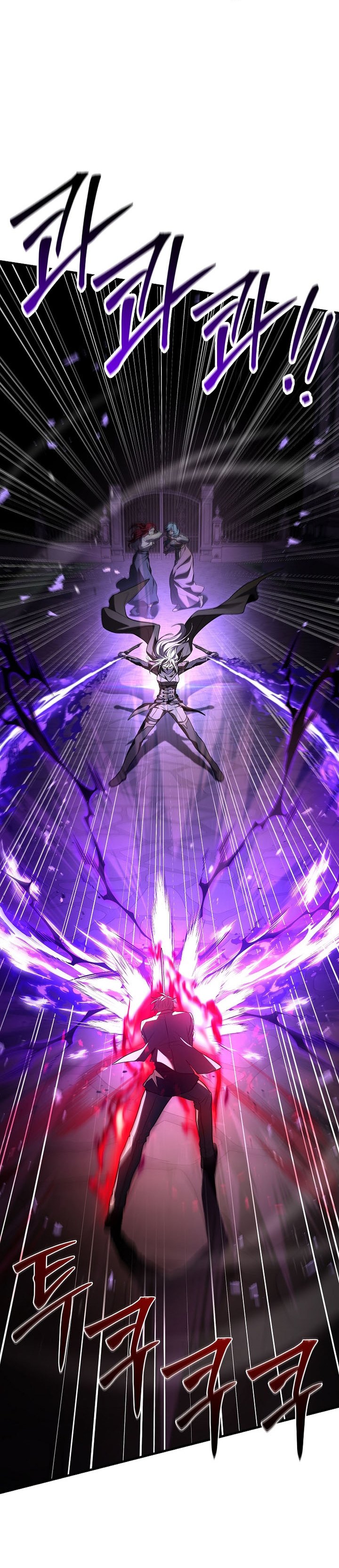 Return of The Greatest Lancer Chapter 170 Gambar 23