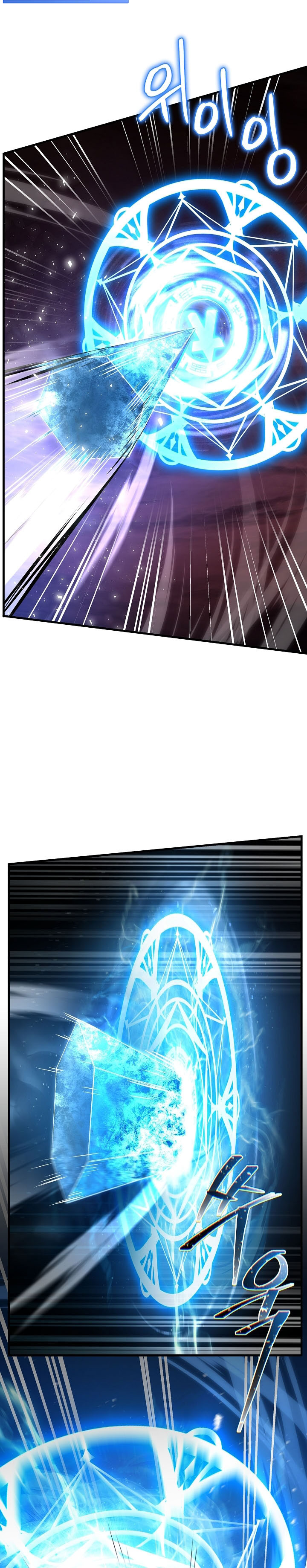 Return of The Greatest Lancer Chapter 172 Gambar 32