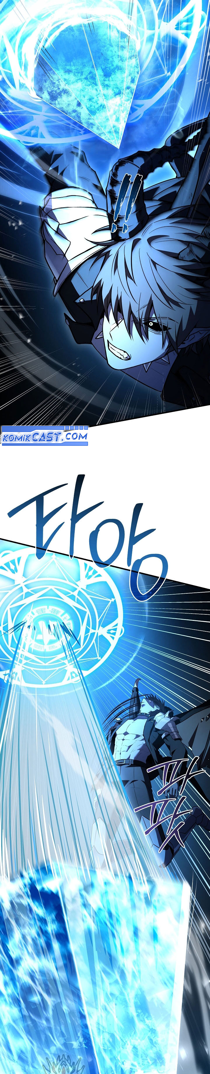 Return of The Greatest Lancer Chapter 172 Gambar 33