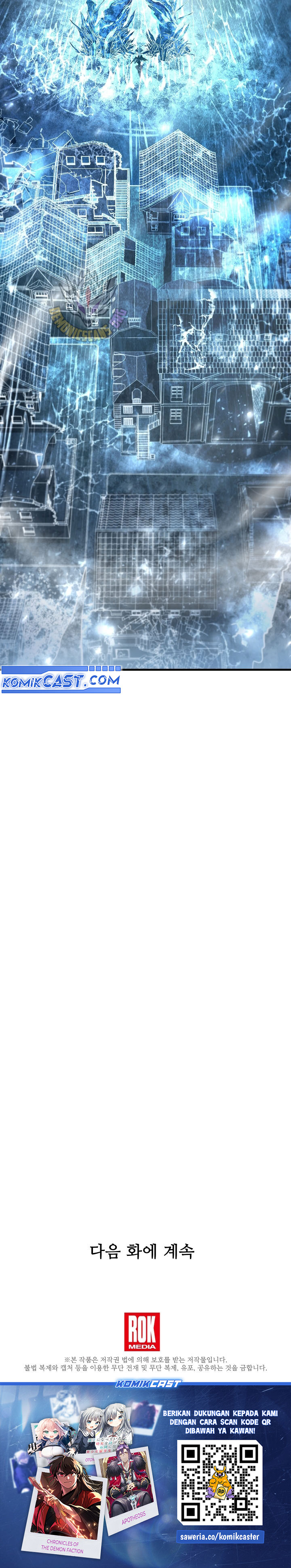Return of The Greatest Lancer Chapter 172 Gambar 55