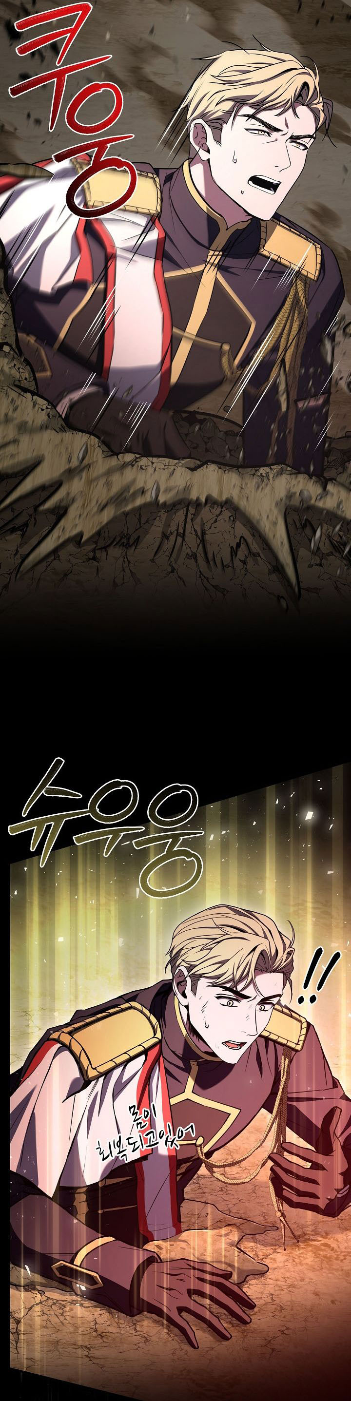 Return of The Greatest Lancer Chapter 174 Gambar 56