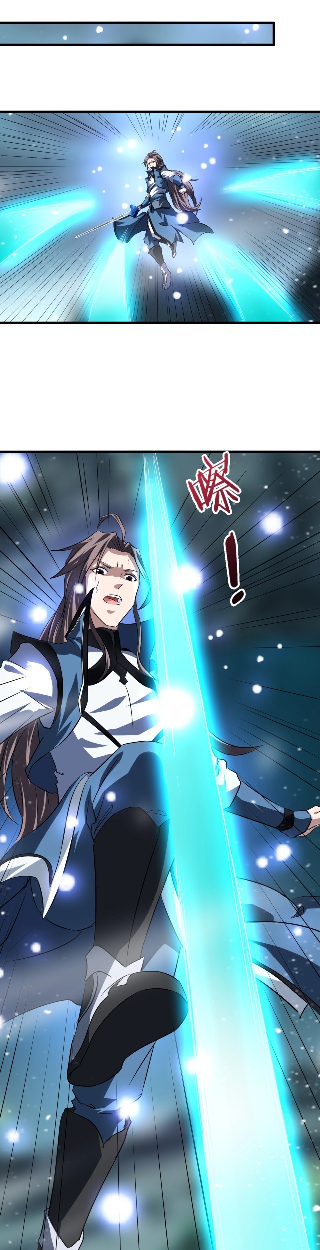 Return of the Invincible Patriarch Chapter 26 Gambar 21