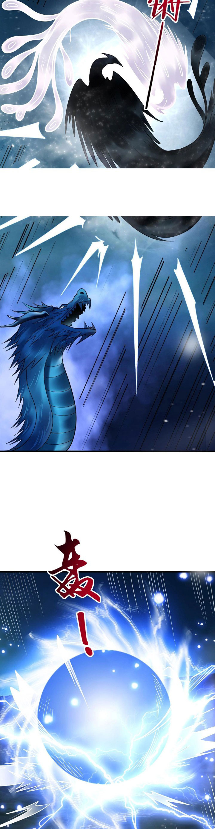 Return of the Invincible Patriarch Chapter 39 Gambar 21
