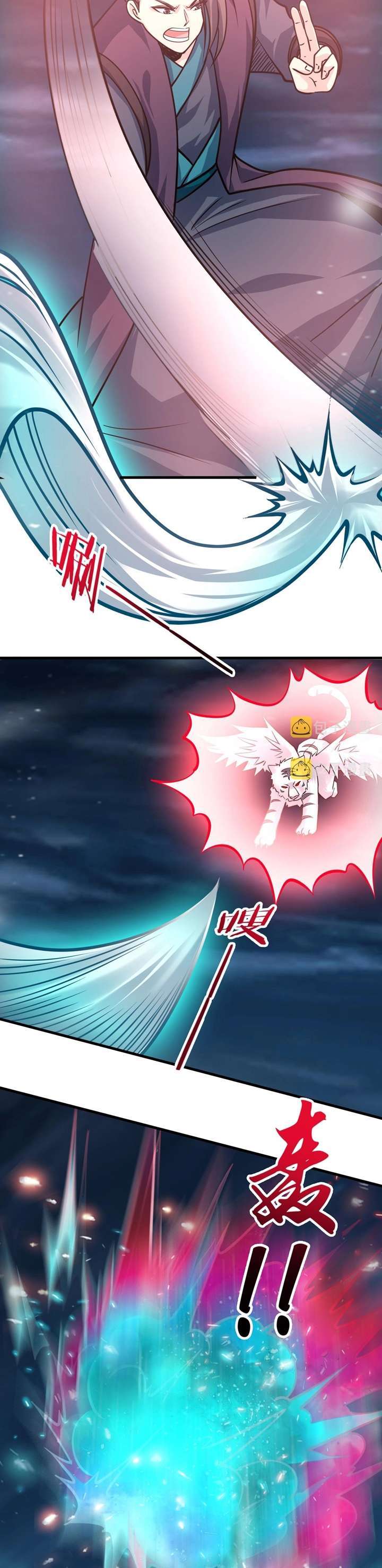 Return of the Invincible Patriarch Chapter 43 Gambar 11