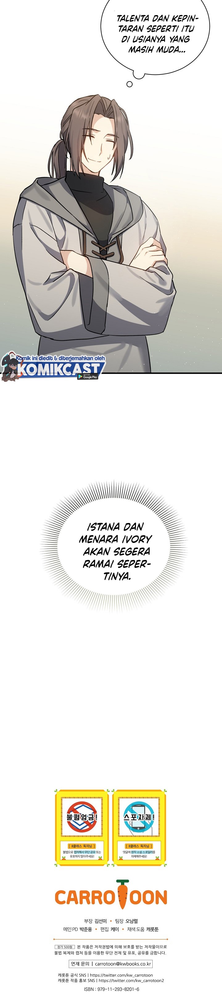 Return of the 8th Class Magician Chapter 02 Gambar 32