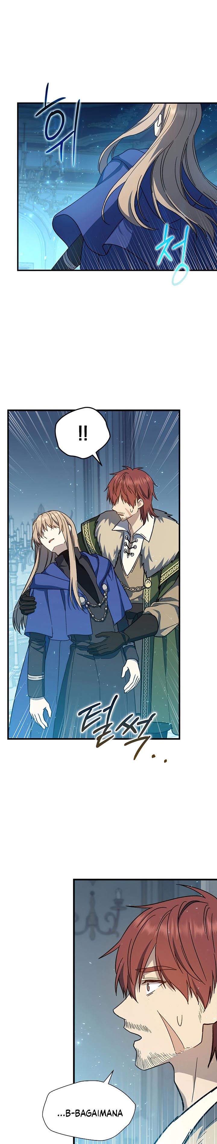 Return of the 8th Class Magician Chapter 33 Gambar 26