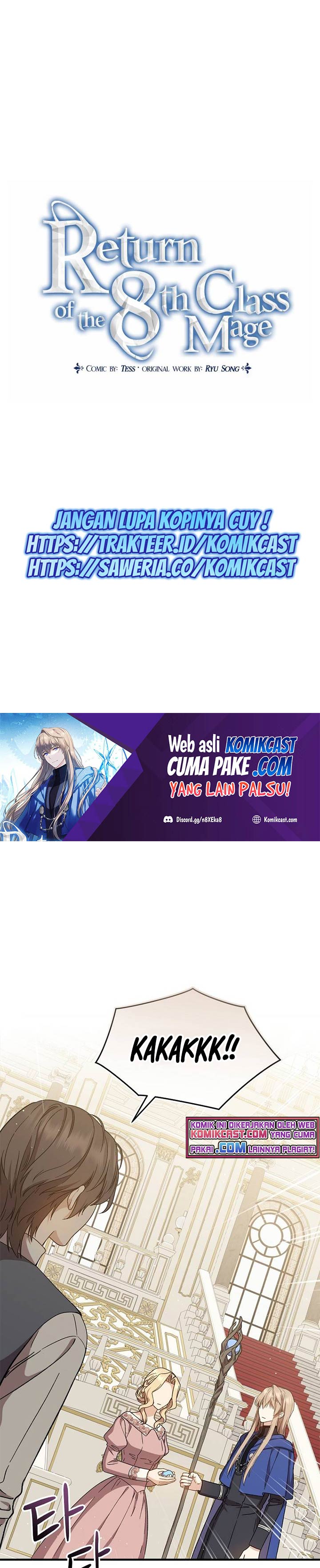 Return of the 8th Class Magician Chapter 39 Gambar 8