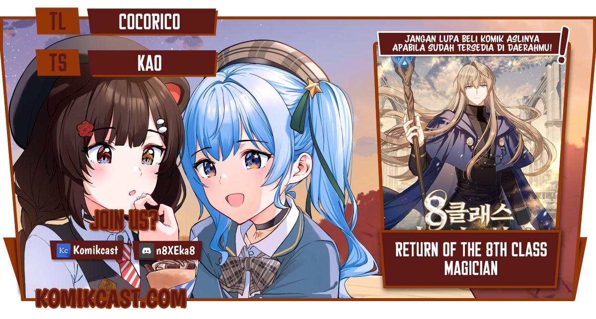 Return of the 8th Class Magician Chapter 53 Gambar 1