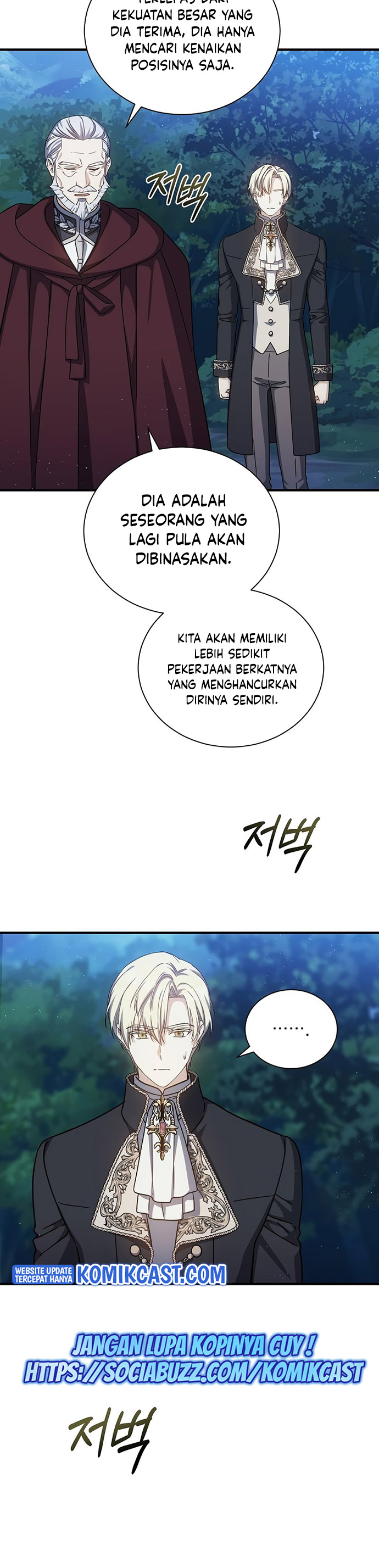 Return of the 8th Class Magician Chapter 54 Gambar 17