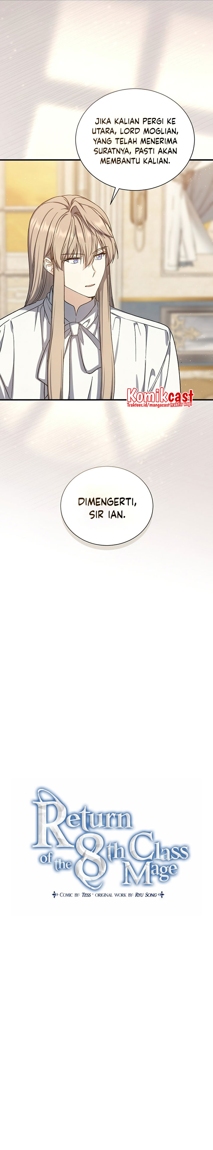 Return of the 8th Class Magician Chapter 63 Gambar 5