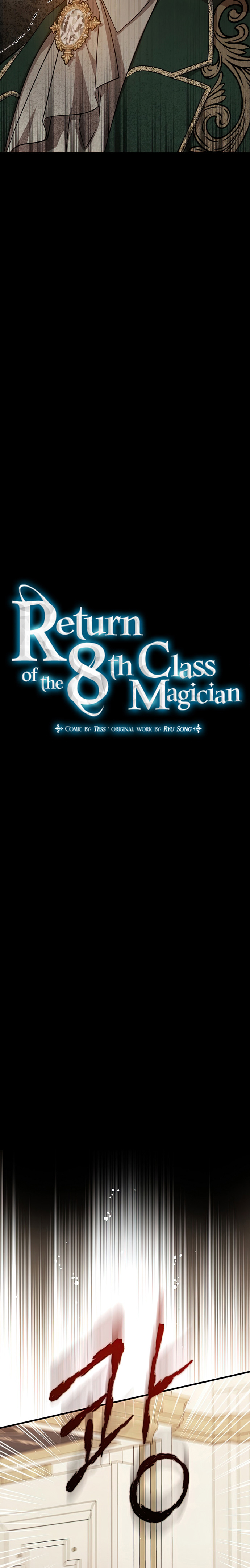 Return of the 8th Class Magician Chapter 74 Gambar 15