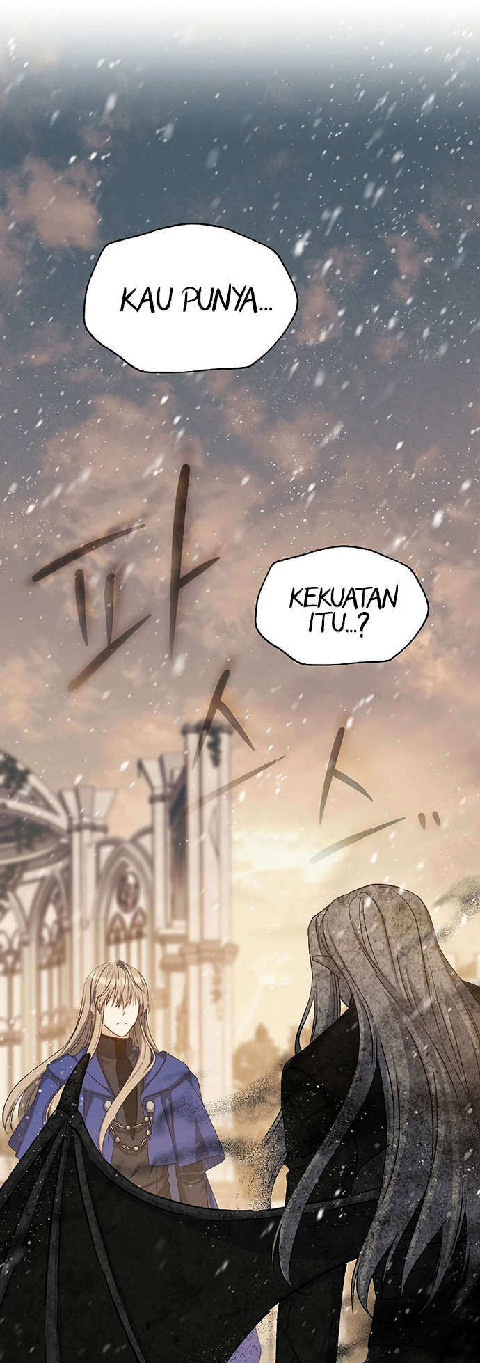 Return of the 8th Class Magician Chapter 75 Gambar 32