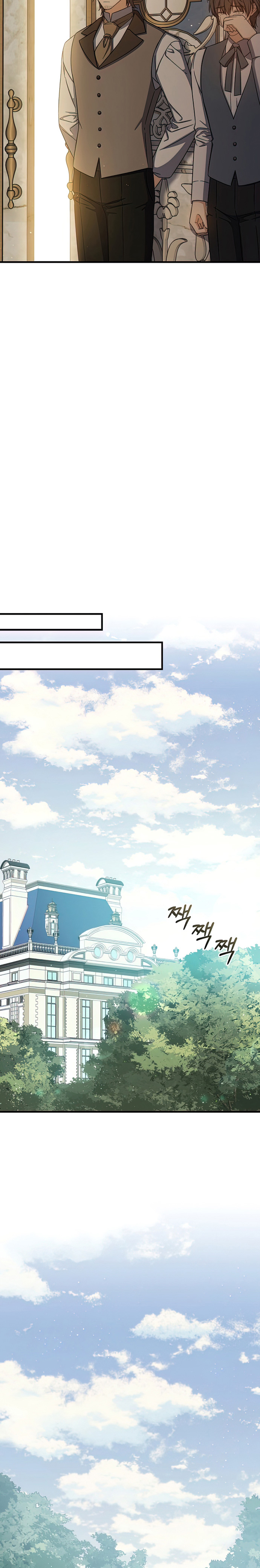 Return of the 8th Class Magician Chapter 79 Gambar 18