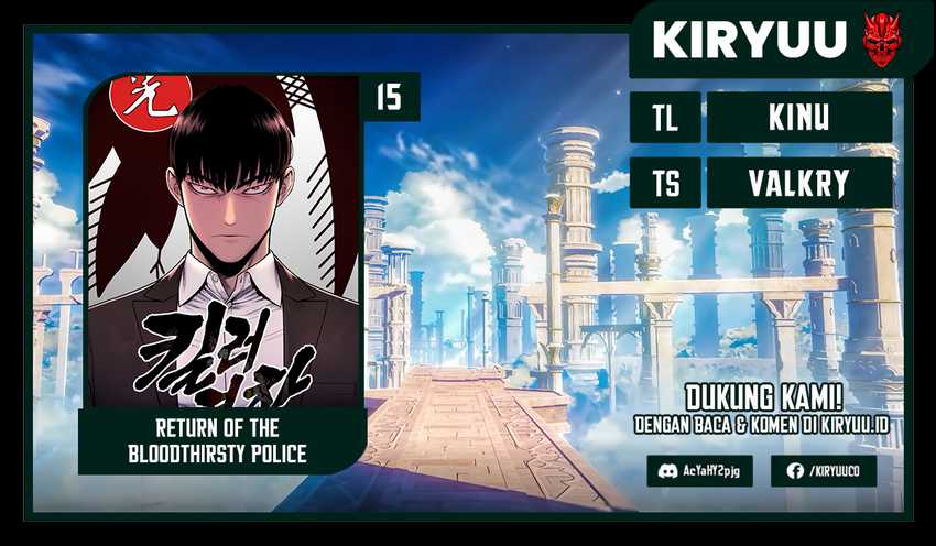 Return of the Bloodthirsty Police Chapter 15 Gambar 1