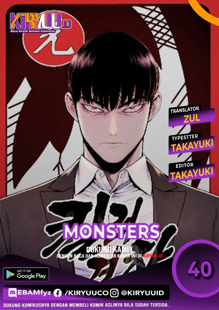 Return of the Bloodthirsty Police Chapter 16 Gambar 1