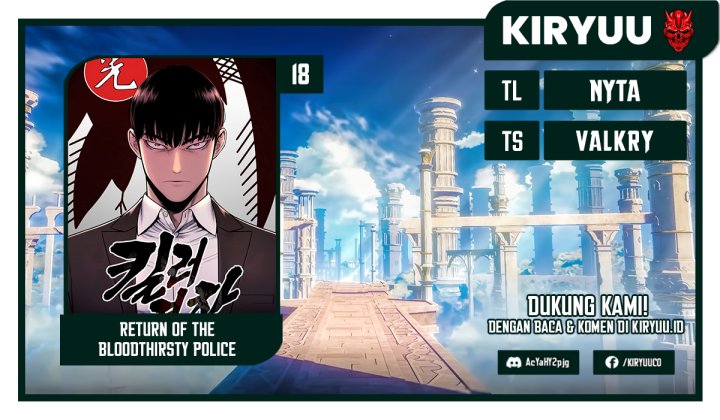 Return of the Bloodthirsty Police Chapter 18 Gambar 1