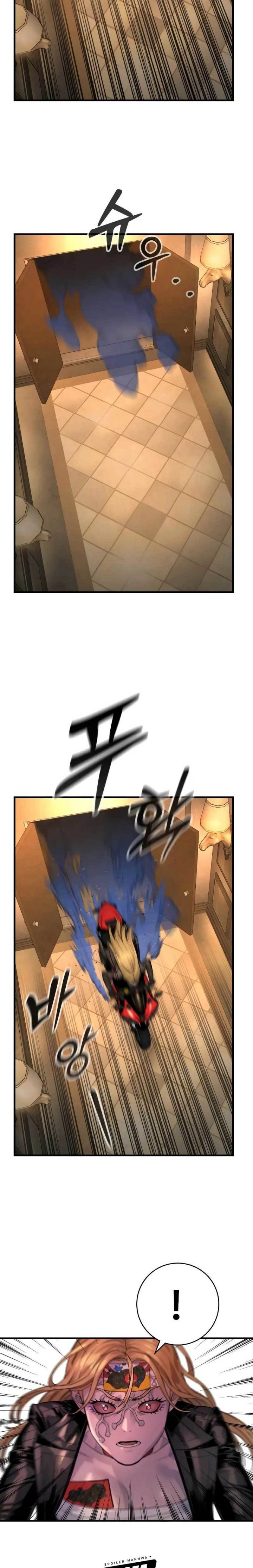 Return of the Bloodthirsty Police Chapter 22 Gambar 12
