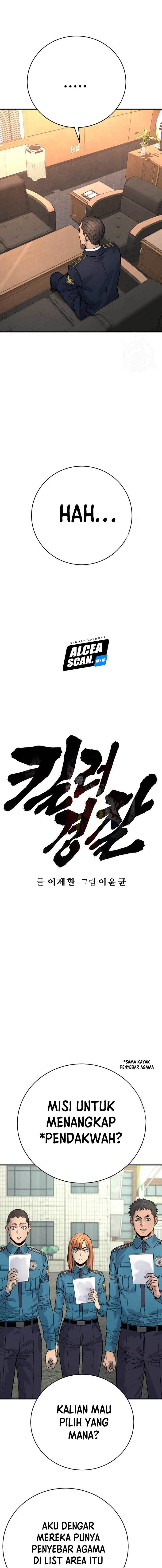 Return of the Bloodthirsty Police Chapter 36 Gambar 5