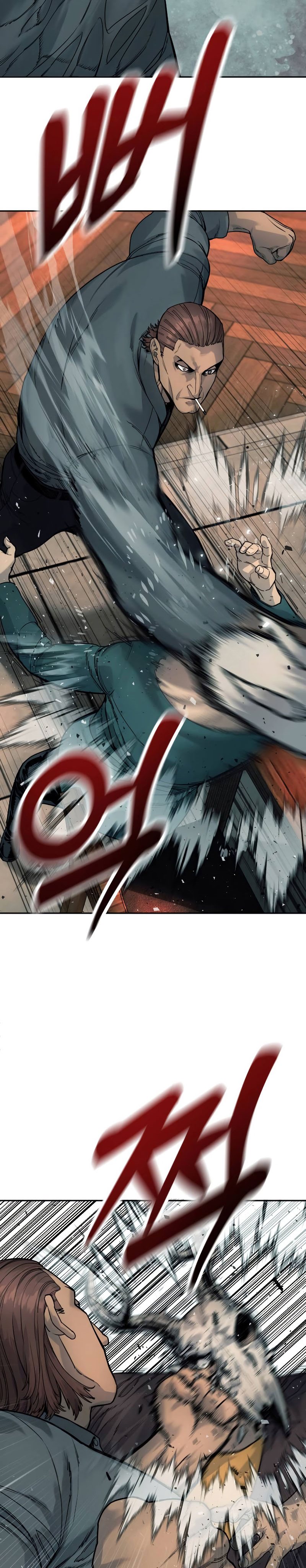Return of the Bloodthirsty Police Chapter 43 Gambar 3