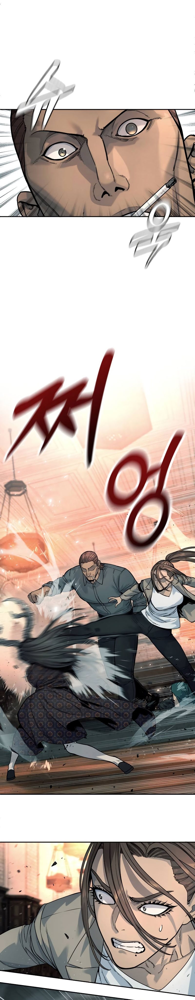 Return of the Bloodthirsty Police Chapter 43 Gambar 7