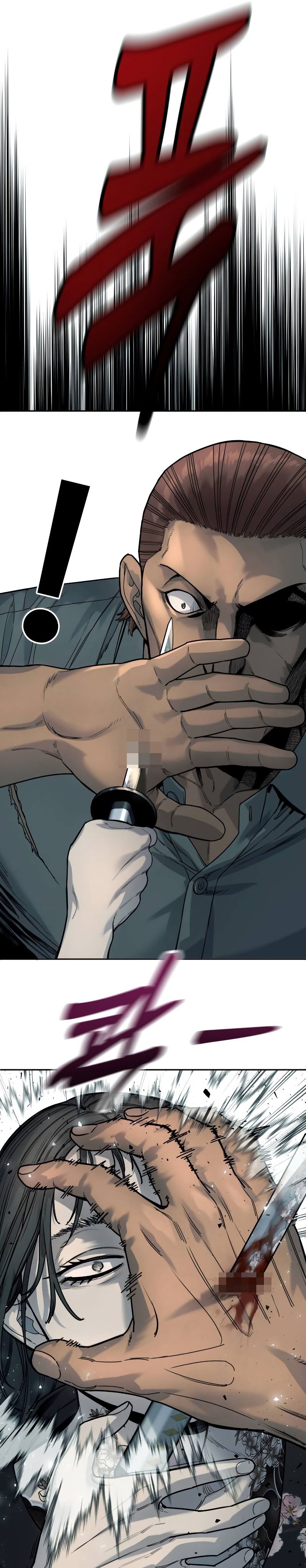 Return of the Bloodthirsty Police Chapter 43 Gambar 29