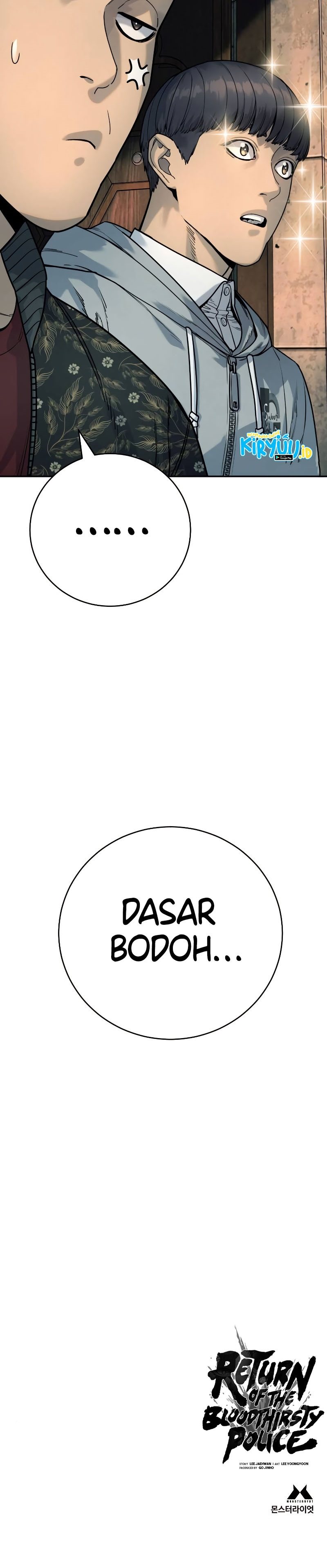 Return of the Bloodthirsty Police Chapter 43 Gambar 44