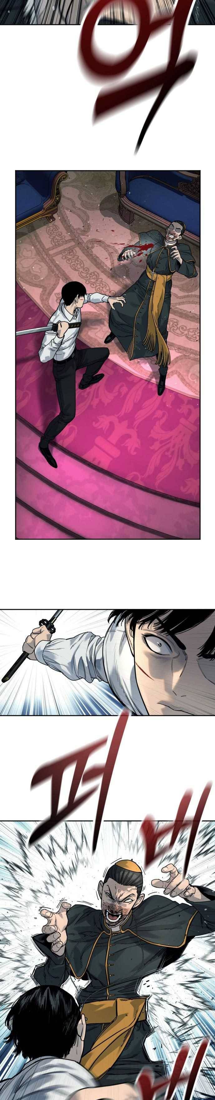 Return of the Bloodthirsty Police Chapter 56 Gambar 12