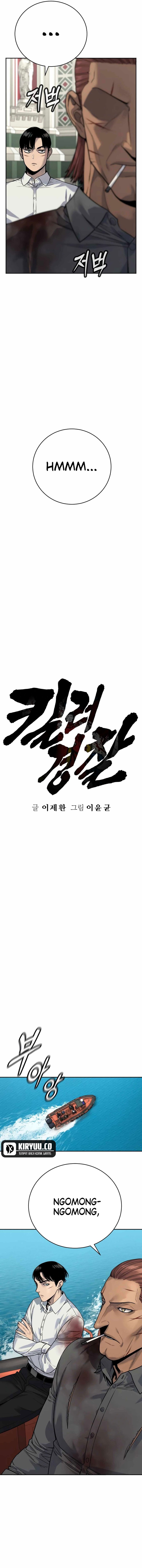 Return of the Bloodthirsty Police Chapter 61 Gambar 4