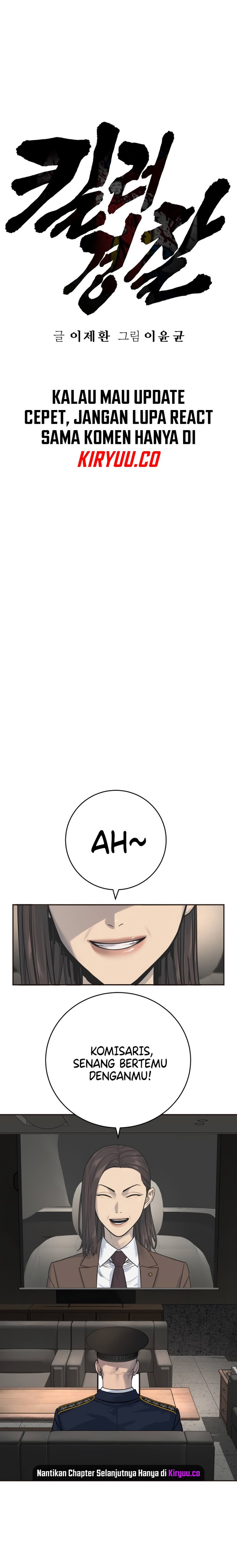 Return of the Bloodthirsty Police Chapter 68 Gambar 9