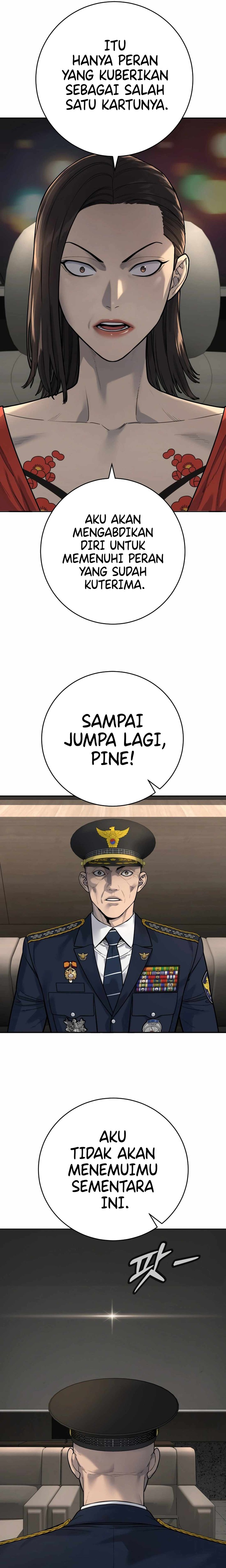 Return of the Bloodthirsty Police Chapter 69 Gambar 5