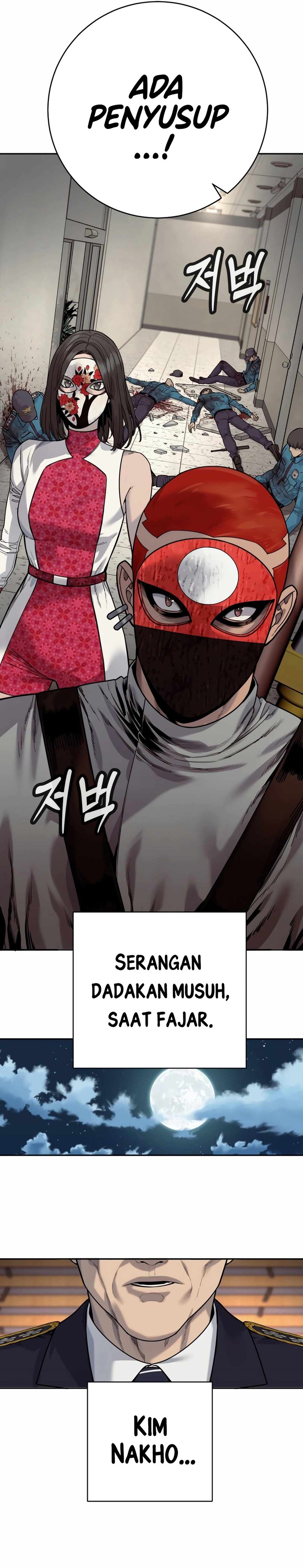 Return of the Bloodthirsty Police Chapter 69 Gambar 7