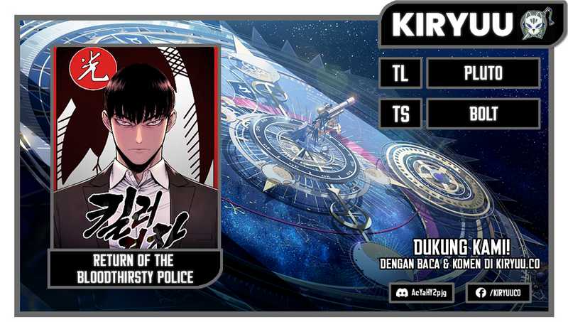 Return of the Bloodthirsty Police Chapter 72 Gambar 1