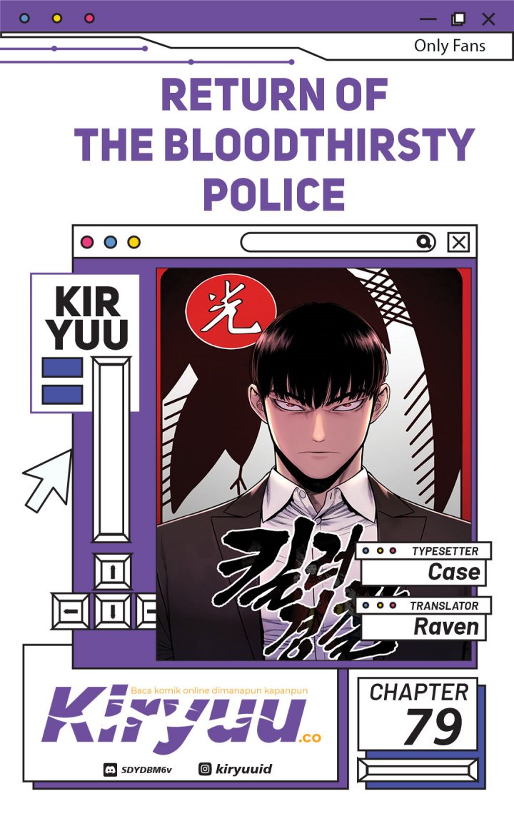 Return of the Bloodthirsty Police Chapter 79 Gambar 1