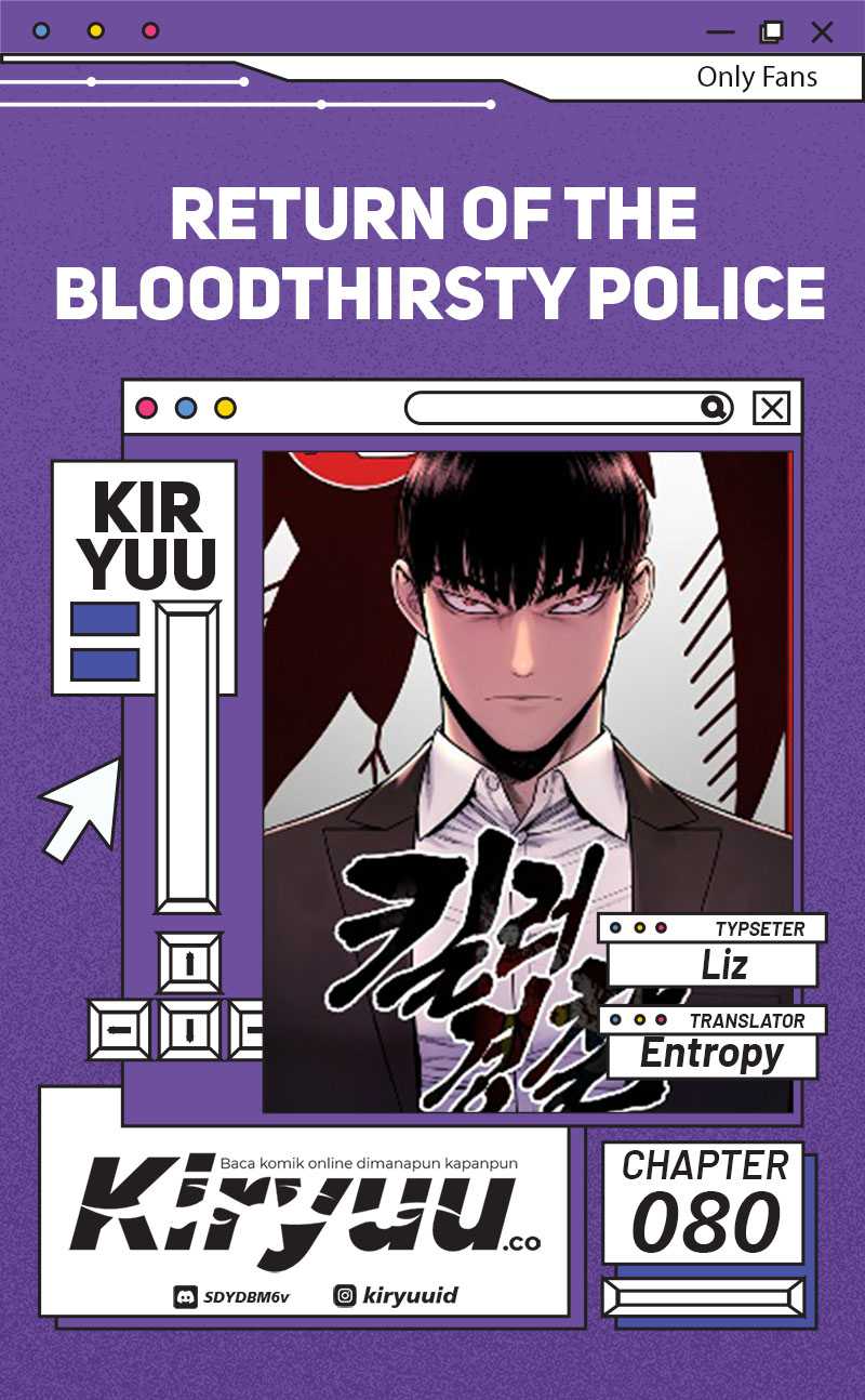 Return of the Bloodthirsty Police Chapter 80 Gambar 1