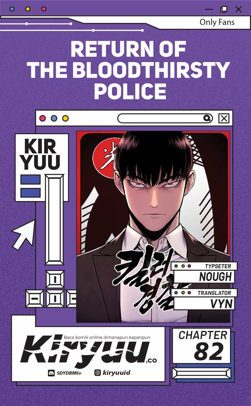 Return of the Bloodthirsty Police Chapter 82 Gambar 1
