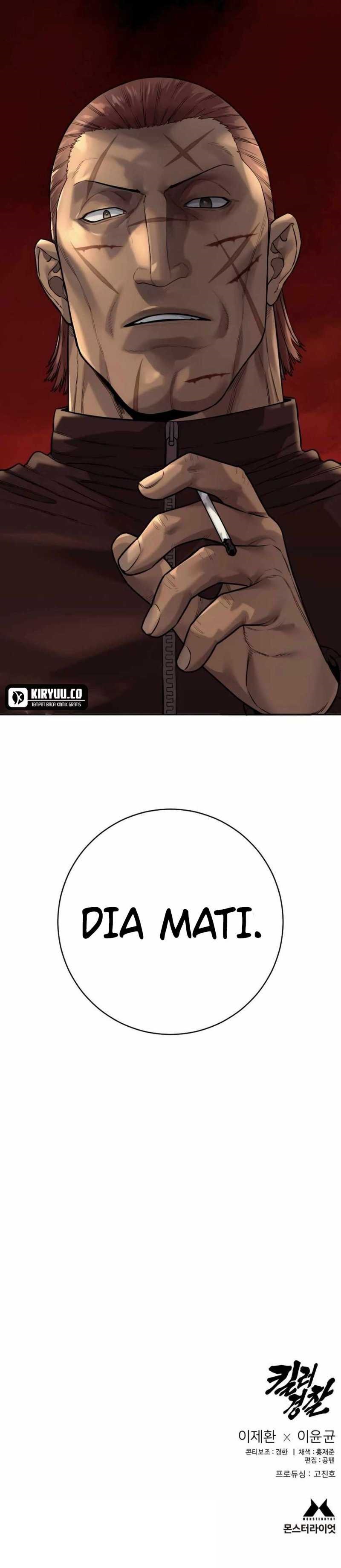 Return of the Bloodthirsty Police Chapter 82 Gambar 16
