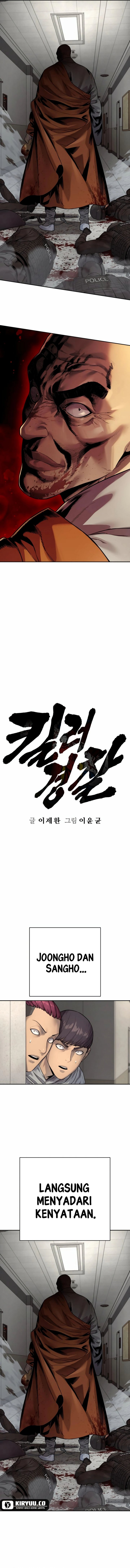 Return of the Bloodthirsty Police Chapter 86 Gambar 4