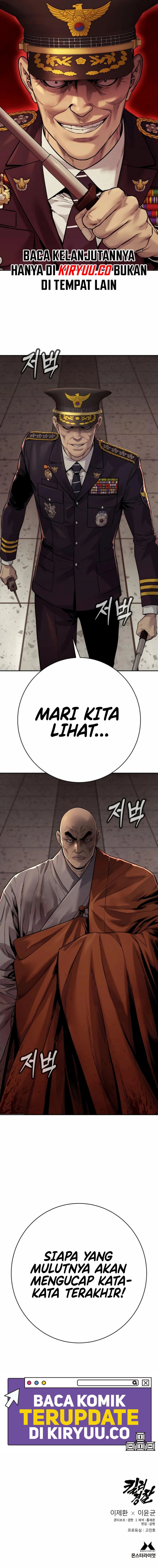 Return of the Bloodthirsty Police Chapter 86 Gambar 17
