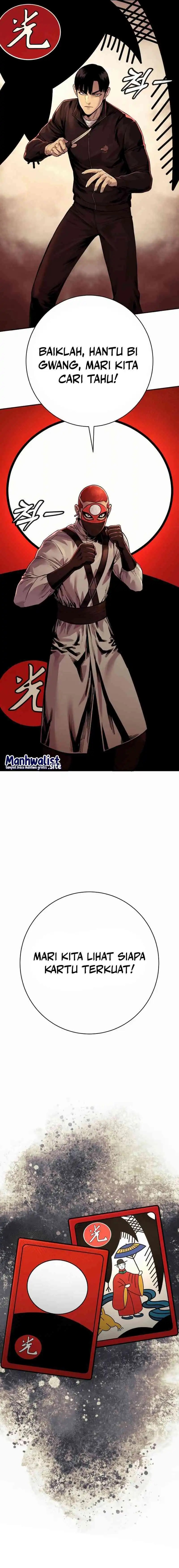 Return of the Bloodthirsty Police Chapter 90 Gambar 25