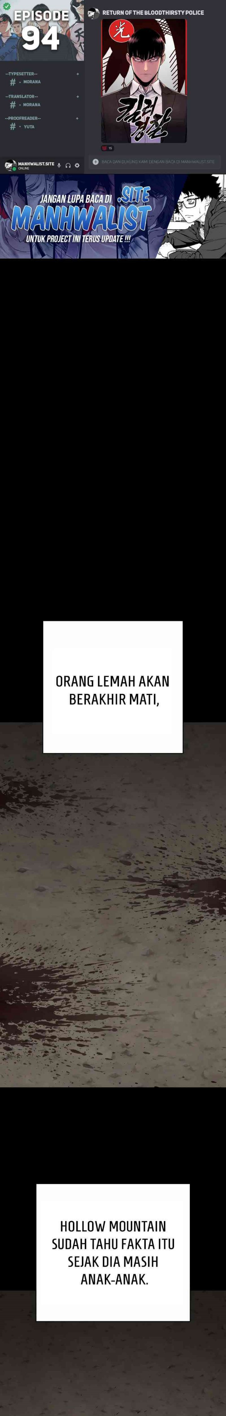 Return of the Bloodthirsty Police Chapter 94 Gambar 1