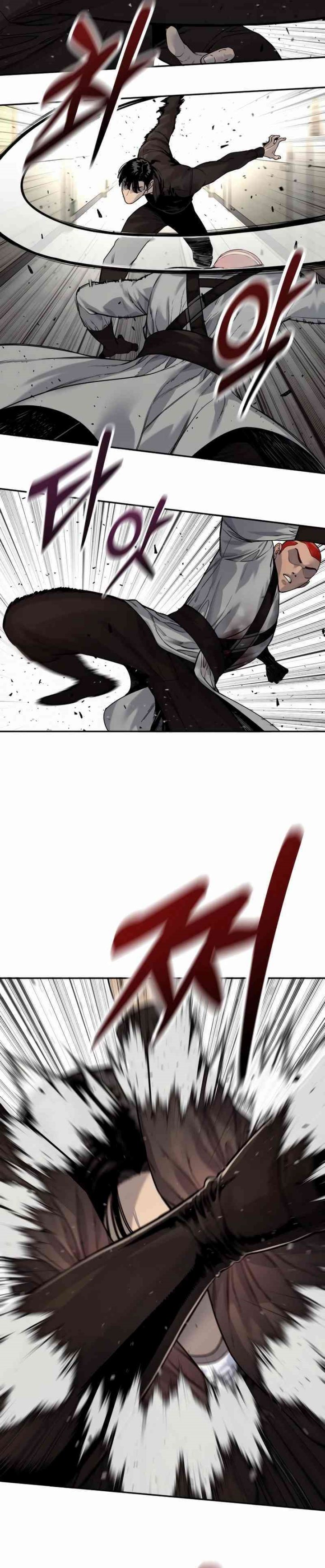 Return of the Bloodthirsty Police Chapter 94 Gambar 11