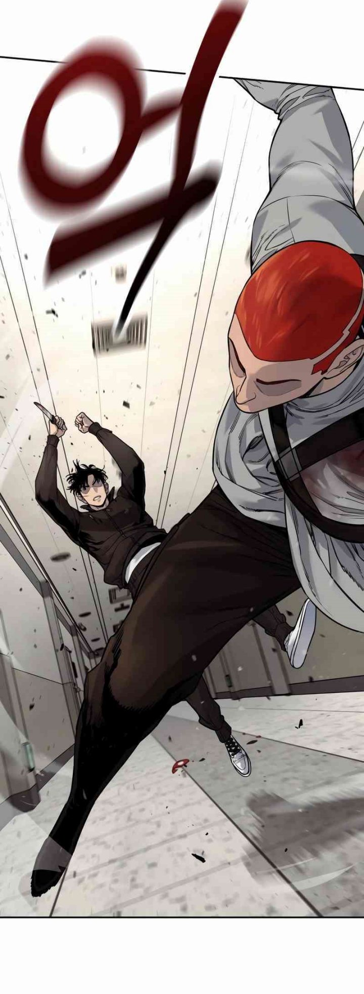 Return of the Bloodthirsty Police Chapter 94 Gambar 12