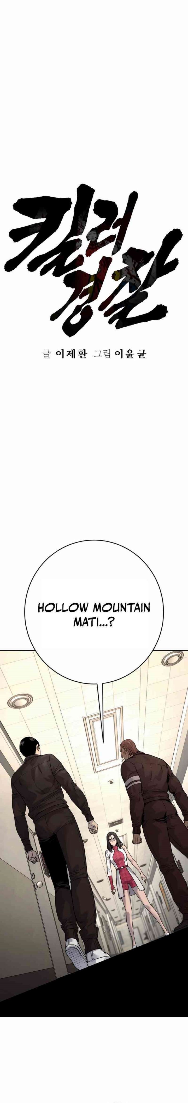 Return of the Bloodthirsty Police Chapter 95 Gambar 9