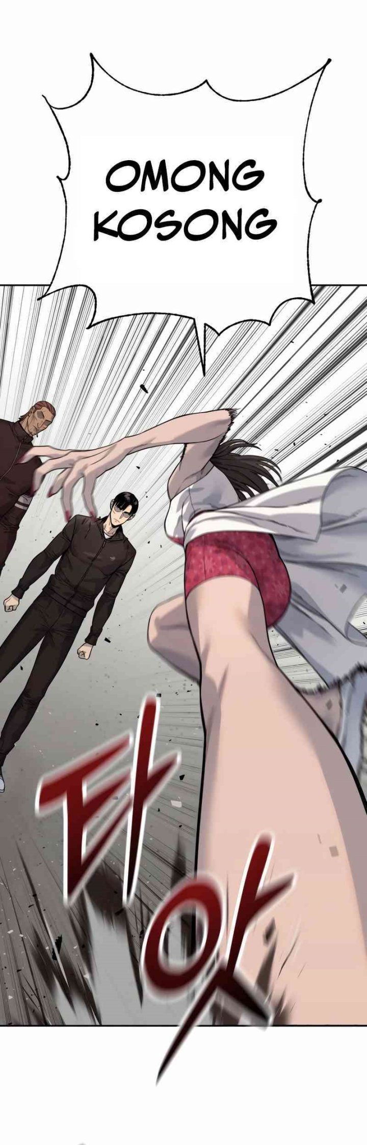 Return of the Bloodthirsty Police Chapter 95 Gambar 11
