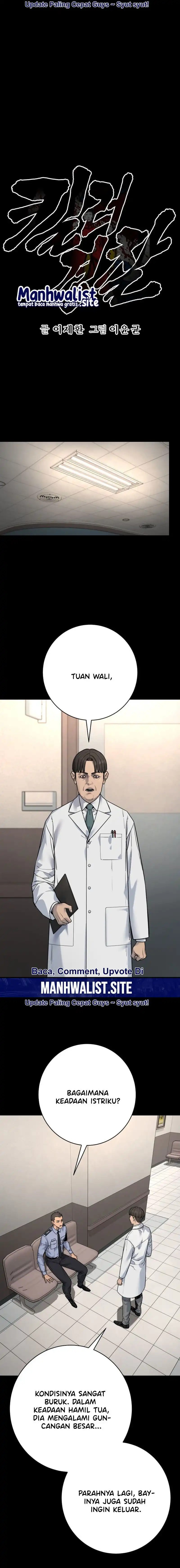 Return of the Bloodthirsty Police Chapter 99 Gambar 4